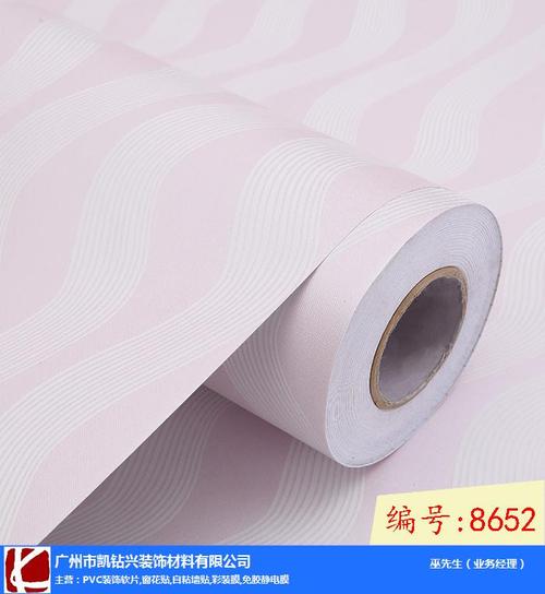 凱鉆裝飾 以匠心材料，筑就品質(zhì)空間